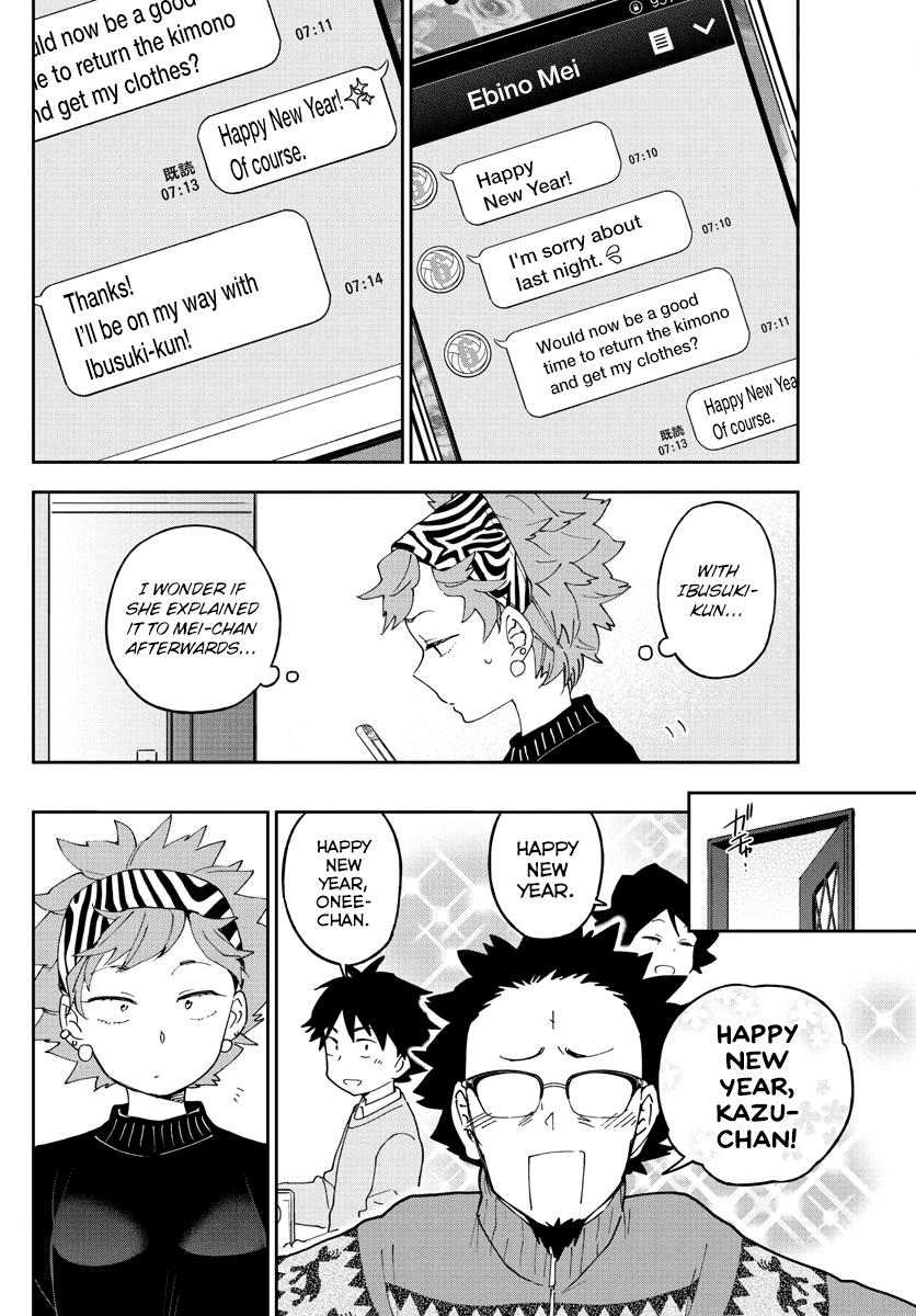 Hatsukoi Zombie Chapter 140 page 4 - Chapter 140: A Cloudy New Year's Day