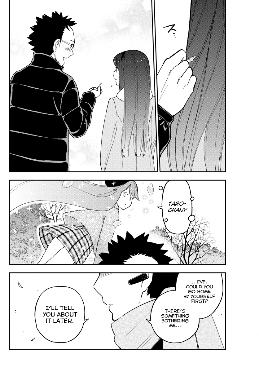 Hatsukoi Zombie Chapter 141 page 12 - Chapter 141: Yame Ririsu-chan's Endeavor