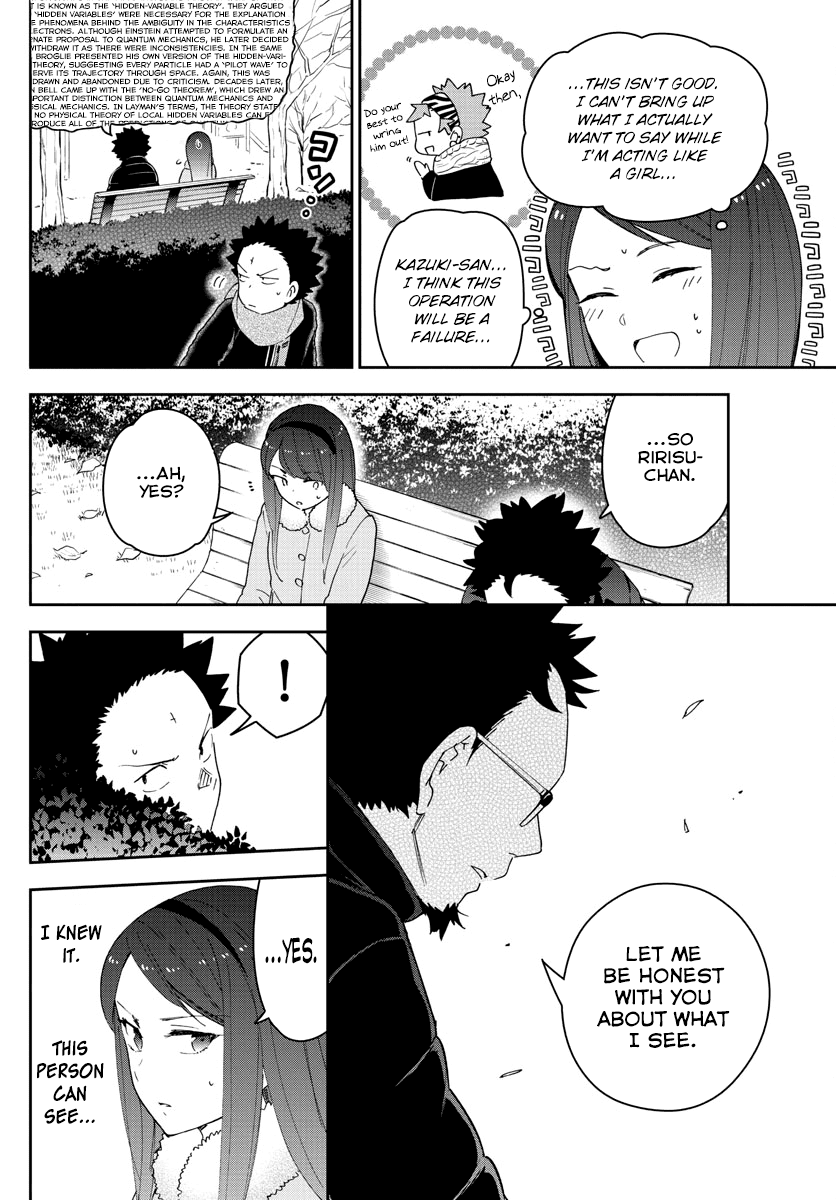 Hatsukoi Zombie Chapter 141 page 14 - Chapter 141: Yame Ririsu-chan's Endeavor