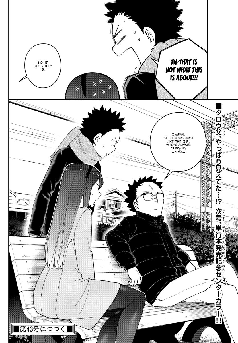 Hatsukoi Zombie Chapter 141 page 18 - Chapter 141: Yame Ririsu-chan's Endeavor