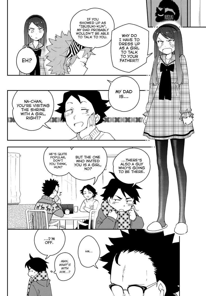 Hatsukoi Zombie Chapter 141 page 2 - Chapter 141: Yame Ririsu-chan's Endeavor