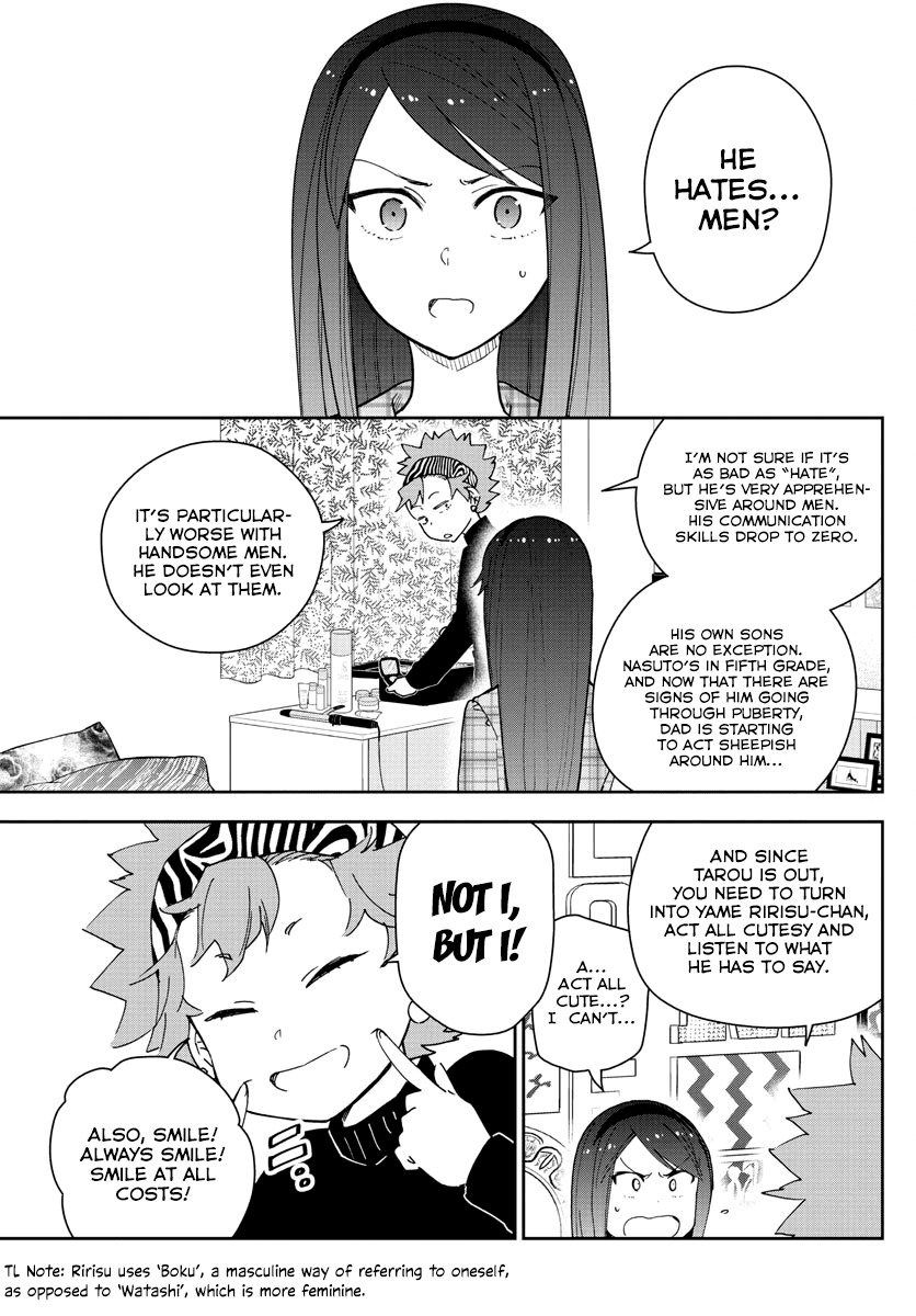 Hatsukoi Zombie Chapter 141 page 3 - Chapter 141: Yame Ririsu-chan's Endeavor