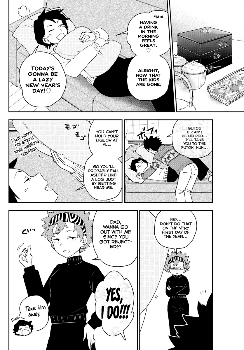 Hatsukoi Zombie Chapter 141 page 4 - Chapter 141: Yame Ririsu-chan's Endeavor