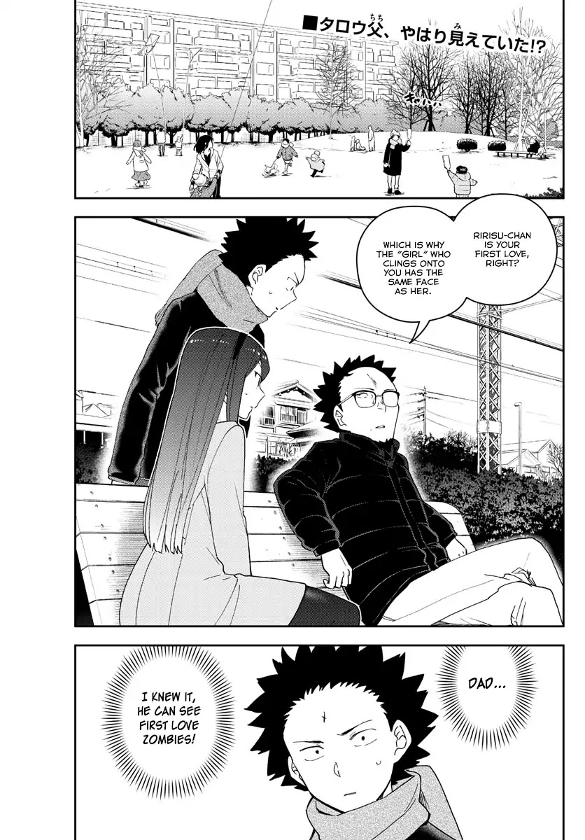 Hatsukoi Zombie Chapter 142 page 2 - Chapter 142: Maid In Ririsu