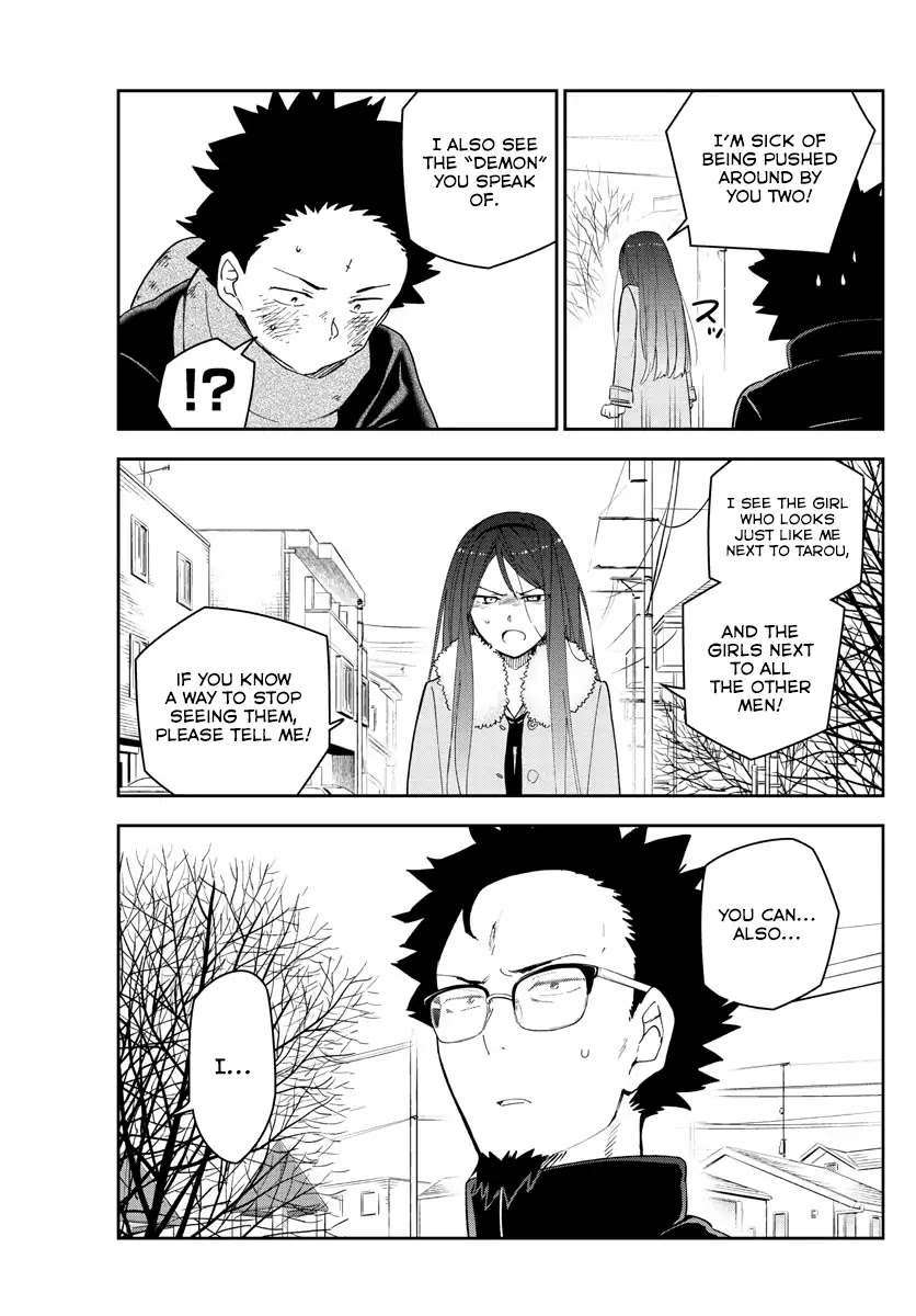 Hatsukoi Zombie Chapter 143 page 15 - Chapter 143: Immoral First Love