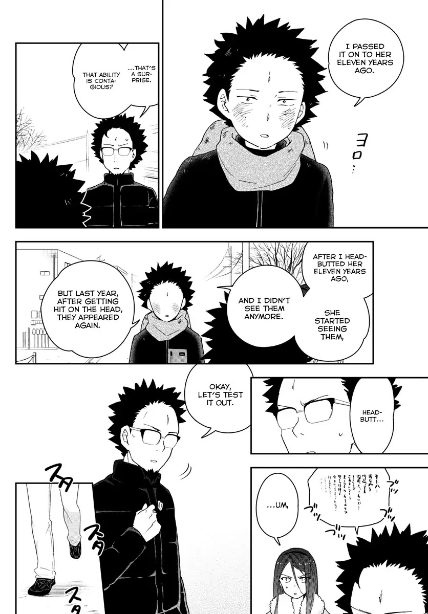Hatsukoi Zombie Chapter 143 page 16 - Chapter 143: Immoral First Love