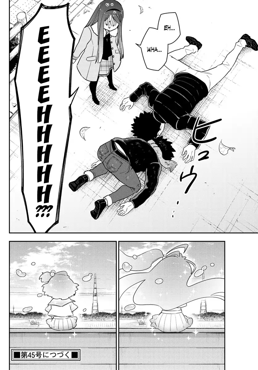 Hatsukoi Zombie Chapter 143 page 18 - Chapter 143: Immoral First Love