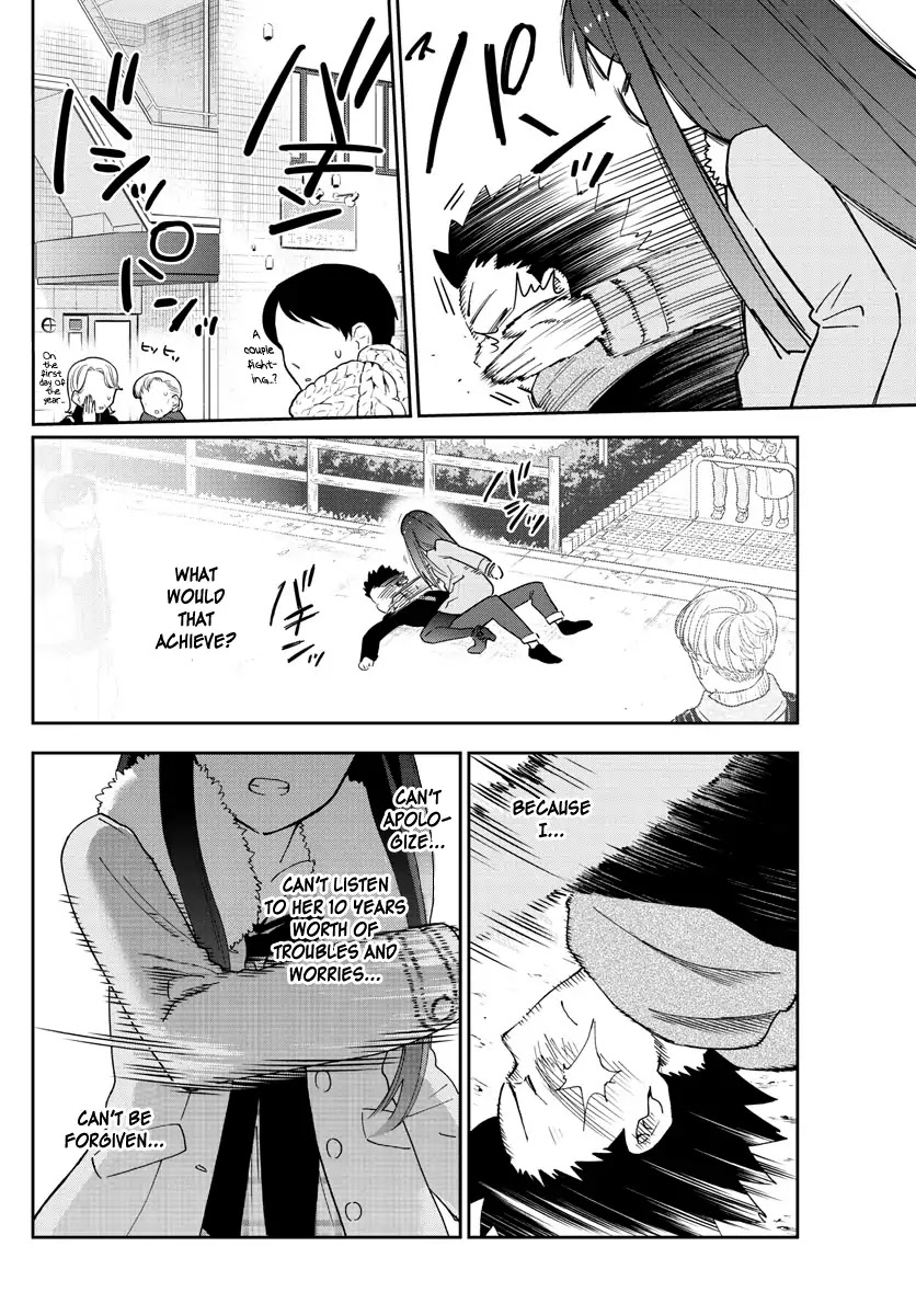 Hatsukoi Zombie Chapter 143 page 8 - Chapter 143: Immoral First Love