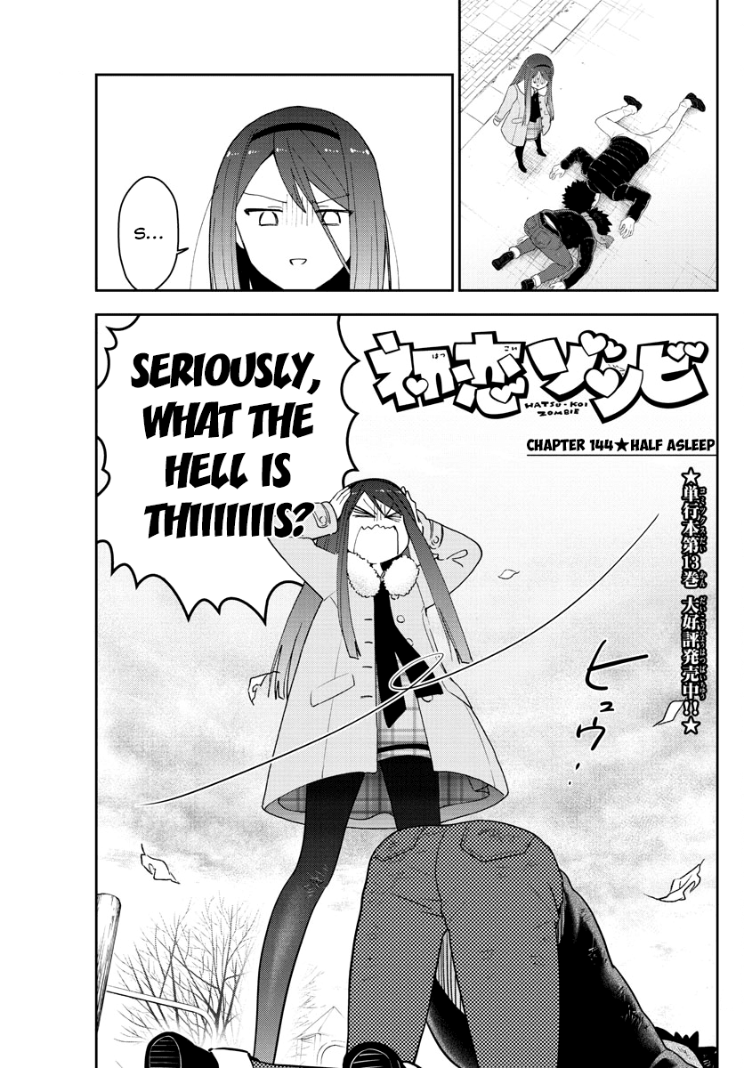 Hatsukoi Zombie Chapter 144 page 1 - Chapter 144: Half Asleep