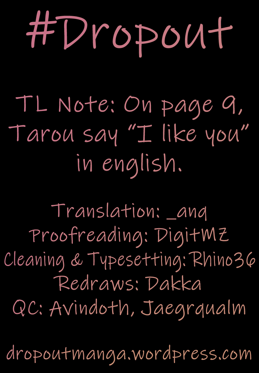 Hatsukoi Zombie Chapter 144 page 19 - Chapter 144: Half Asleep