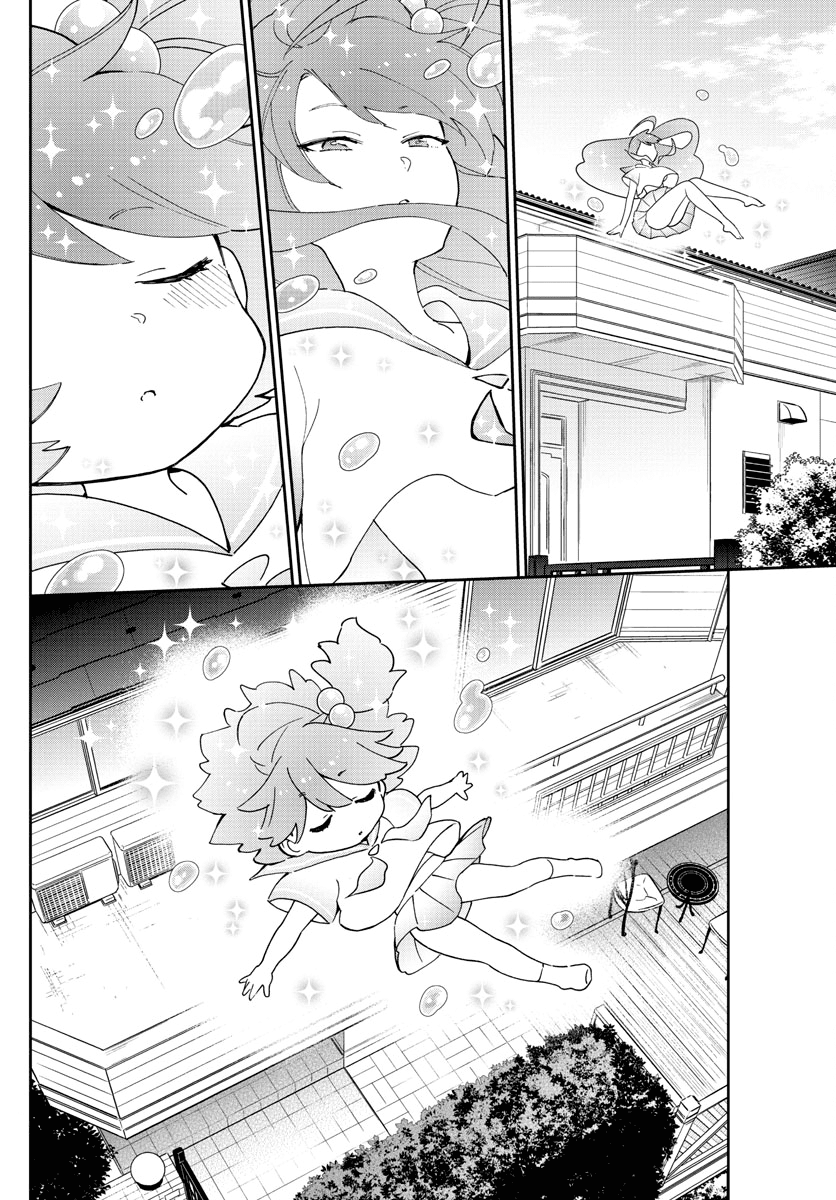 Hatsukoi Zombie Chapter 144 page 2 - Chapter 144: Half Asleep