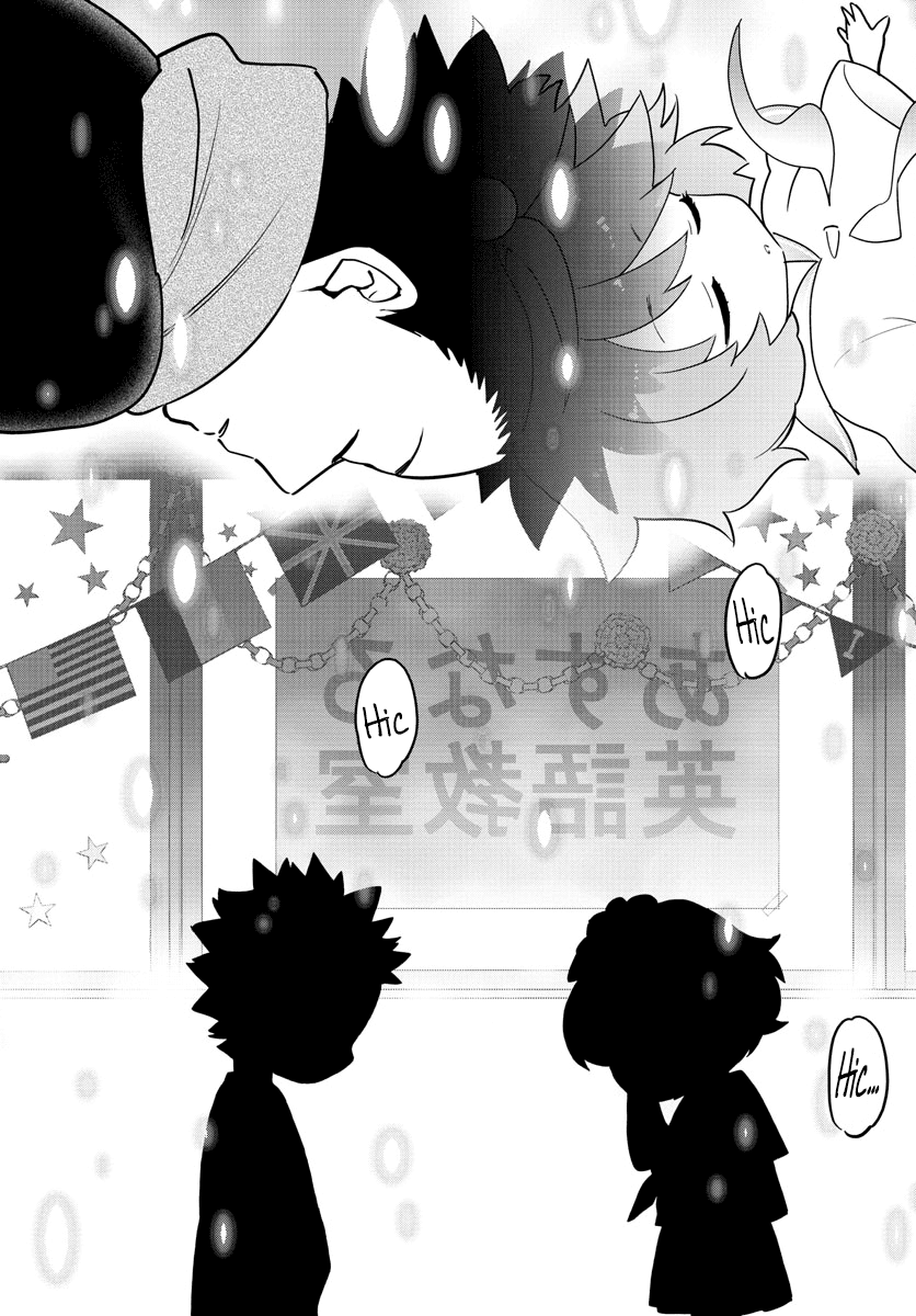 Hatsukoi Zombie Chapter 144 page 3 - Chapter 144: Half Asleep