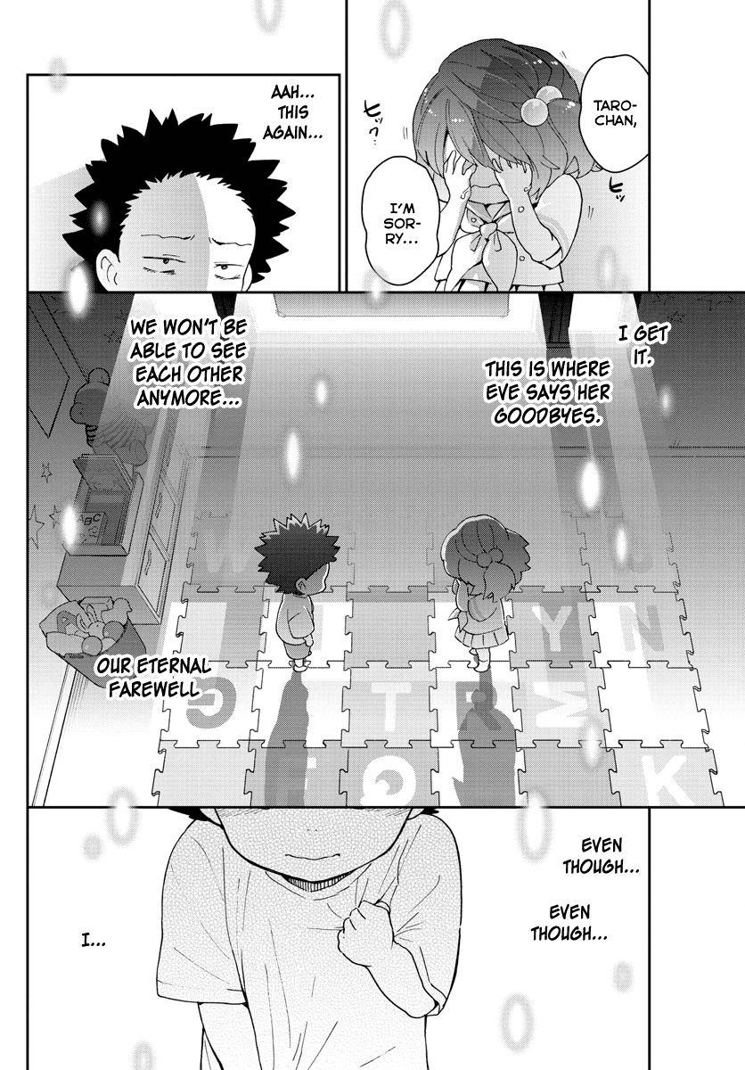 Hatsukoi Zombie Chapter 144 page 4 - Chapter 144: Half Asleep