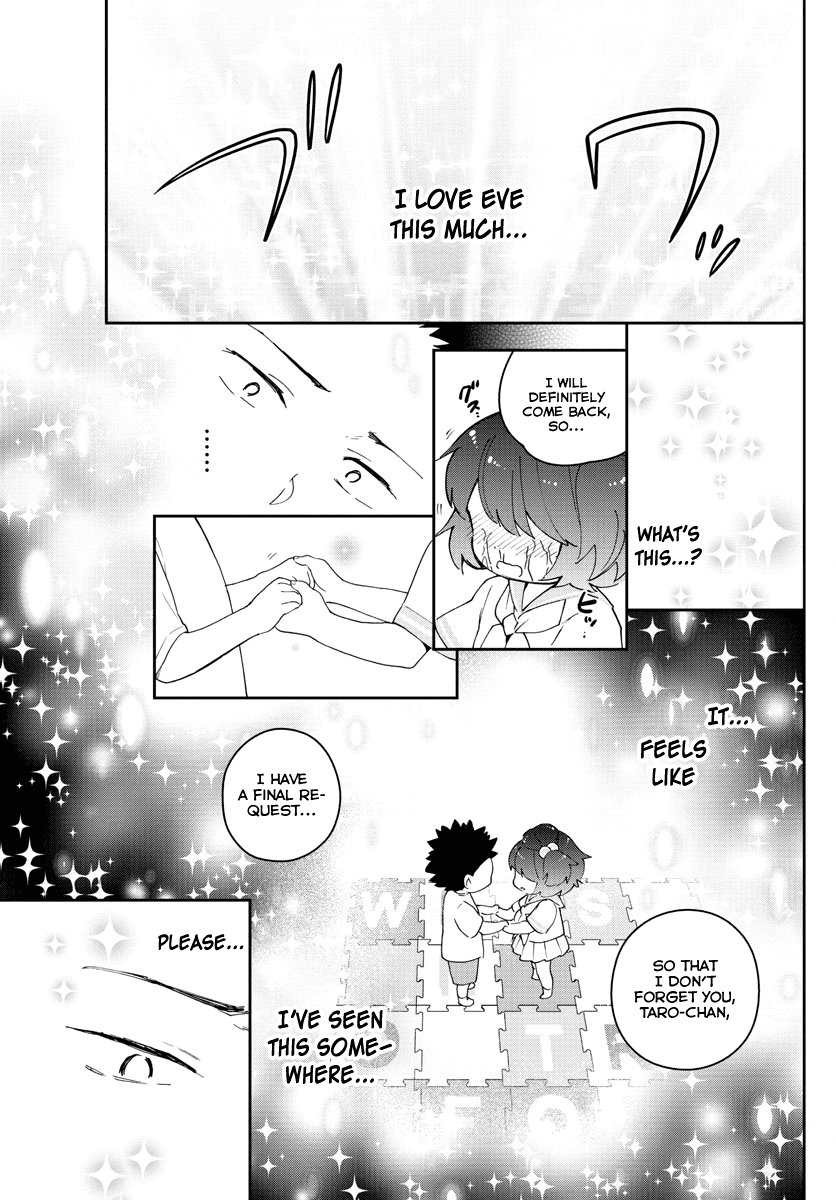 Hatsukoi Zombie Chapter 144 page 5 - Chapter 144: Half Asleep