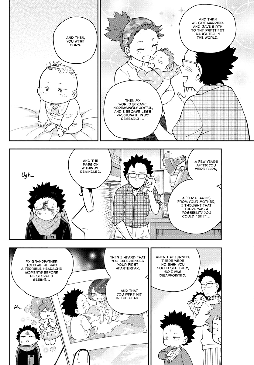 Hatsukoi Zombie Chapter 145 page 10 - Chapter 145: Dad's First Love