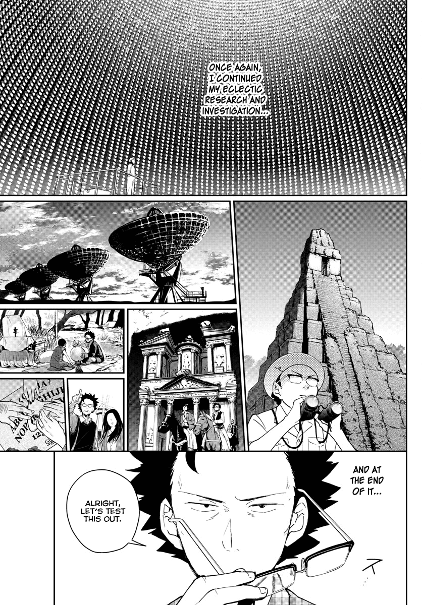 Hatsukoi Zombie Chapter 145 page 11 - Chapter 145: Dad's First Love
