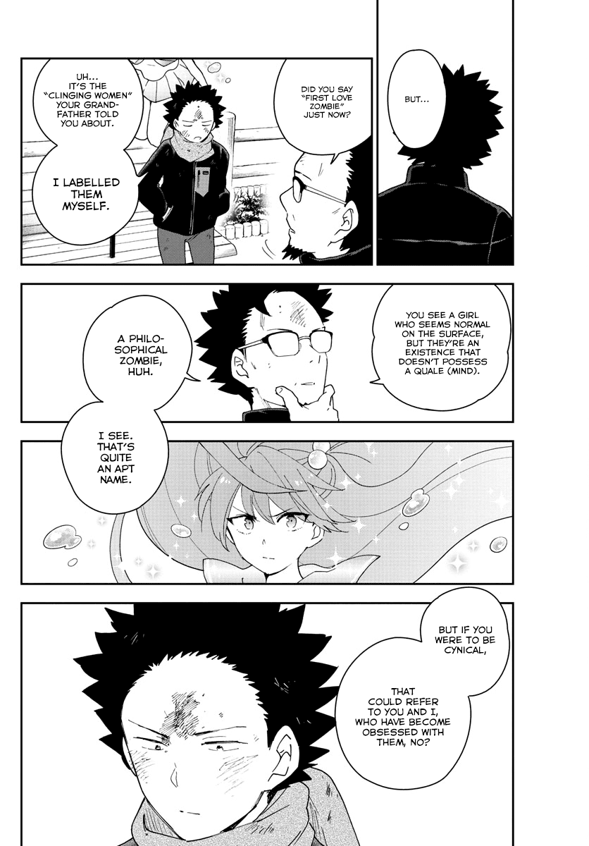Hatsukoi Zombie Chapter 145 page 16 - Chapter 145: Dad's First Love