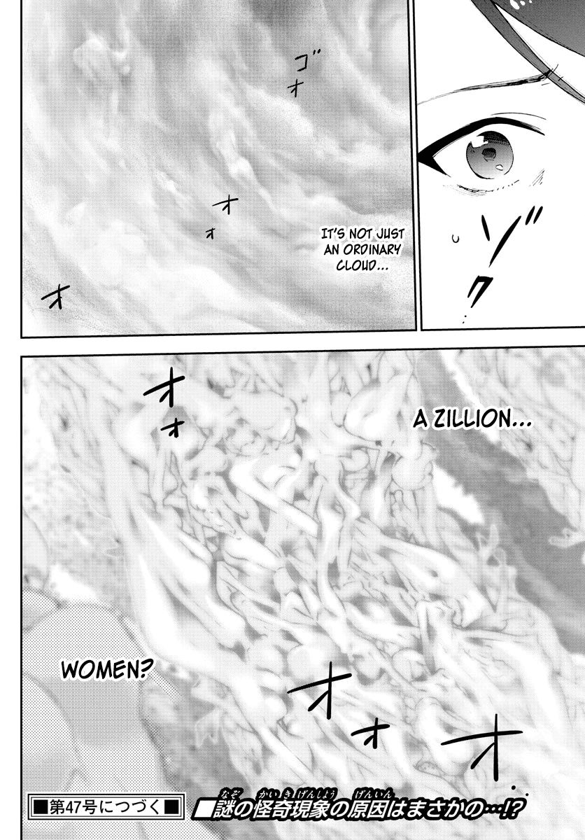 Hatsukoi Zombie Chapter 145 page 18 - Chapter 145: Dad's First Love