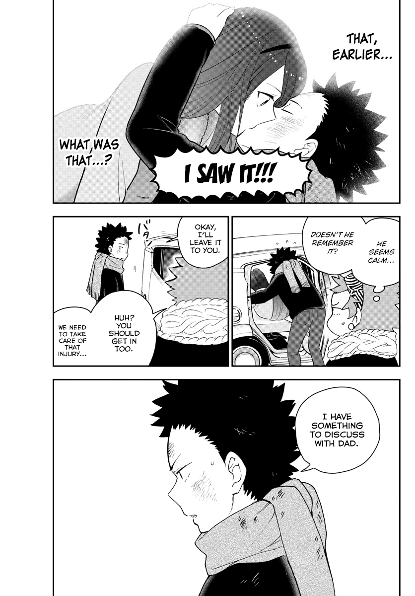 Hatsukoi Zombie Chapter 145 page 3 - Chapter 145: Dad's First Love