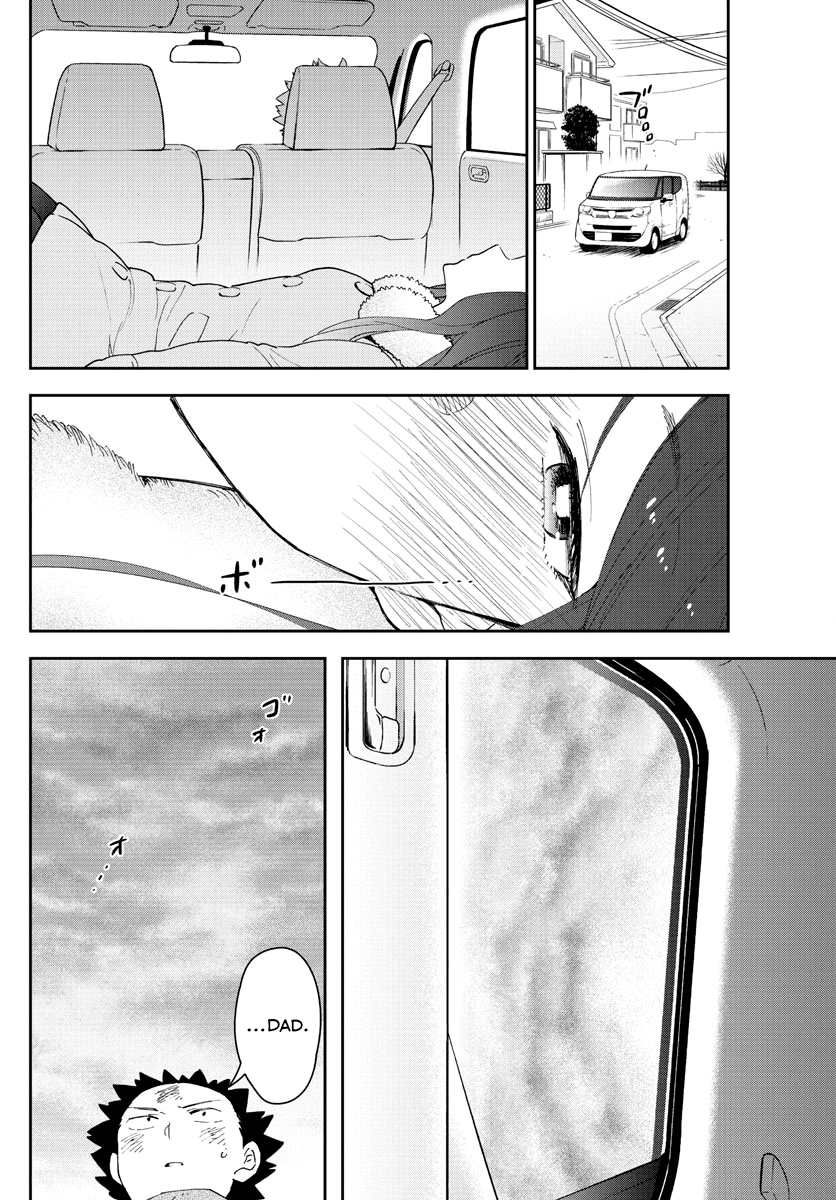 Hatsukoi Zombie Chapter 145 page 4 - Chapter 145: Dad's First Love