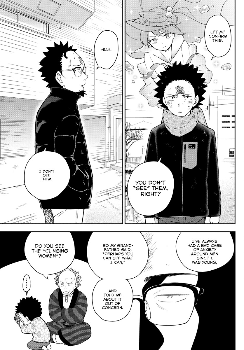 Hatsukoi Zombie Chapter 145 page 5 - Chapter 145: Dad's First Love