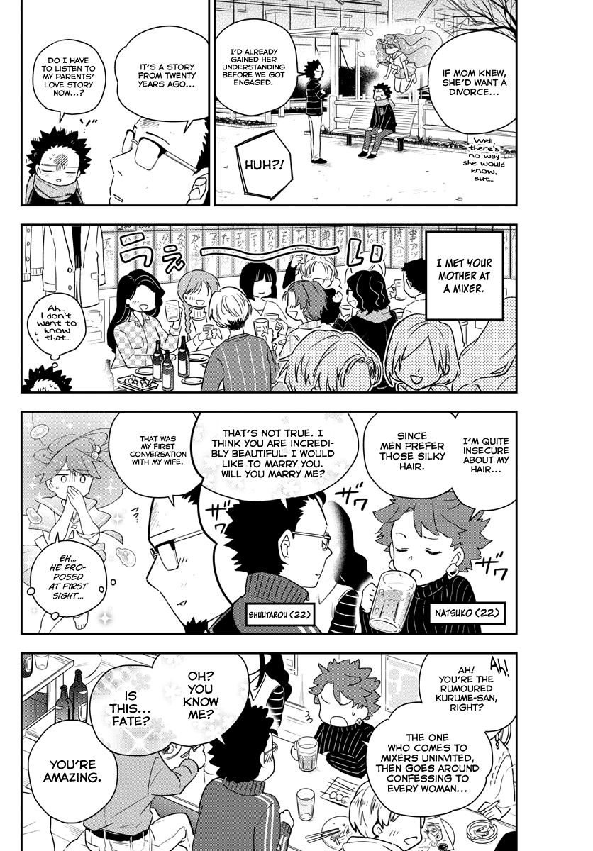 Hatsukoi Zombie Chapter 145 page 8 - Chapter 145: Dad's First Love