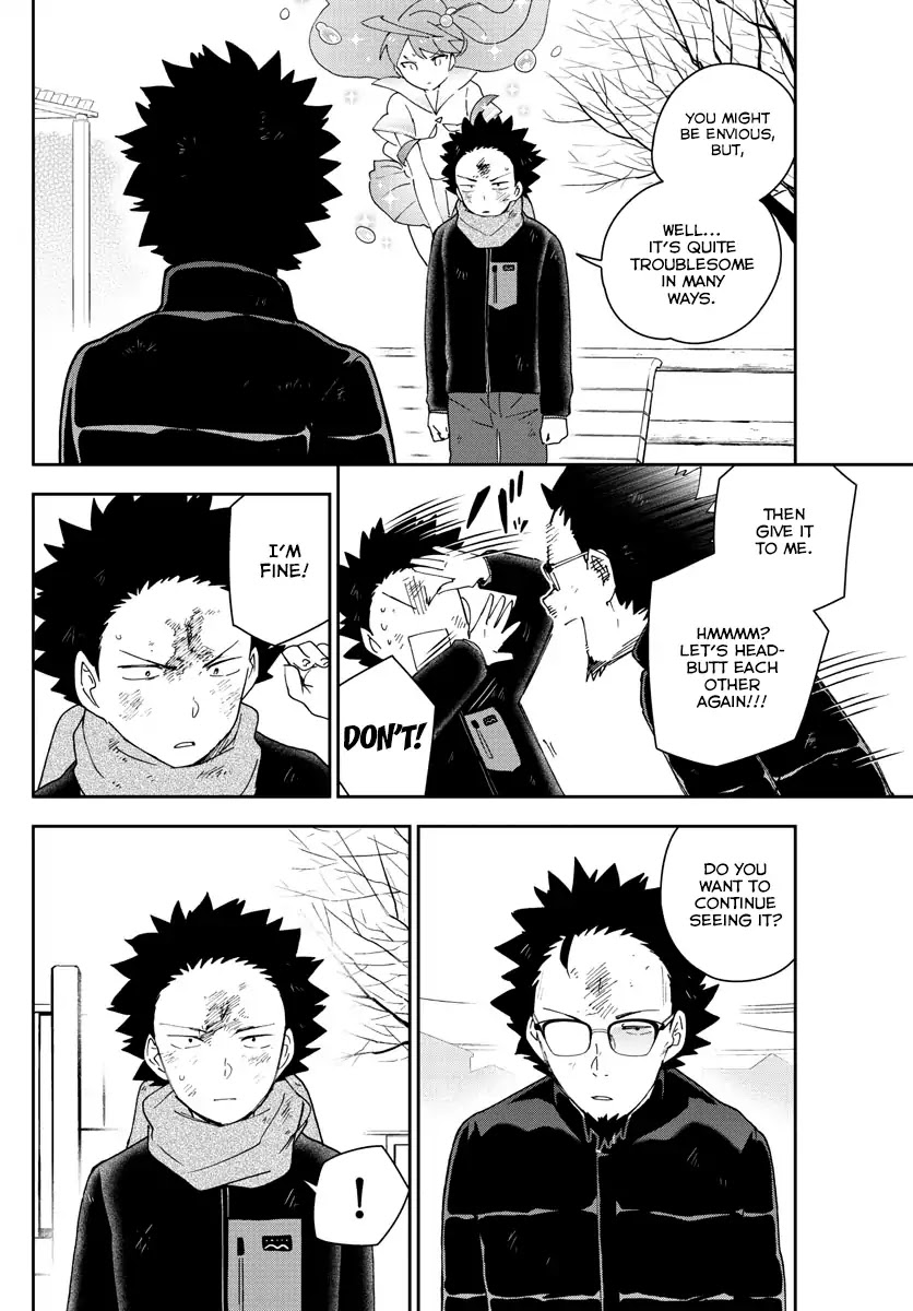 Hatsukoi Zombie Chapter 146 page 4 - Chapter 146: Yearn...