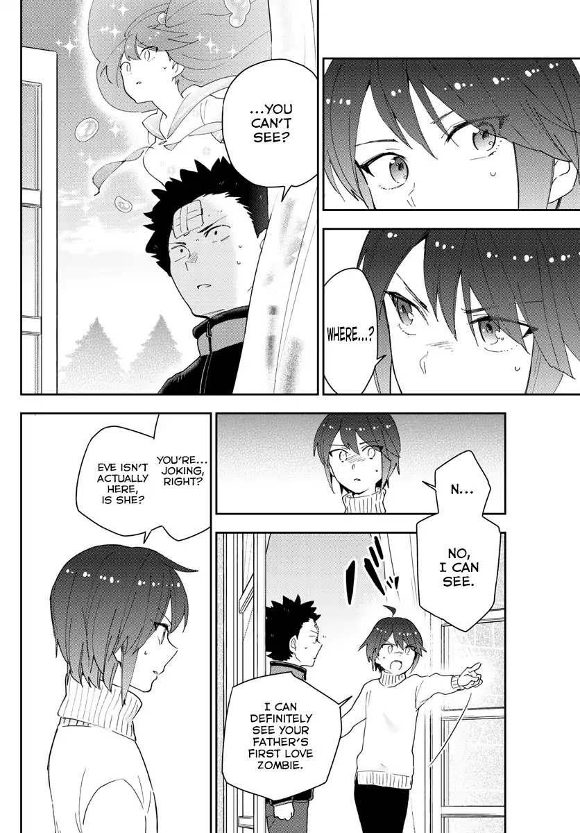 Hatsukoi Zombie Chapter 147 page 17 - Chapter 147: Repercussions of the Kiss