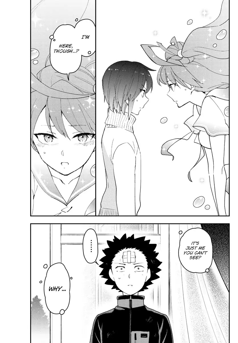 Hatsukoi Zombie Chapter 147 page 18 - Chapter 147: Repercussions of the Kiss