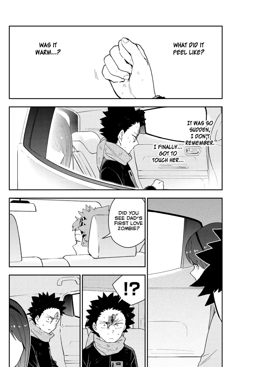 Hatsukoi Zombie Chapter 147 page 2 - Chapter 147: Repercussions of the Kiss