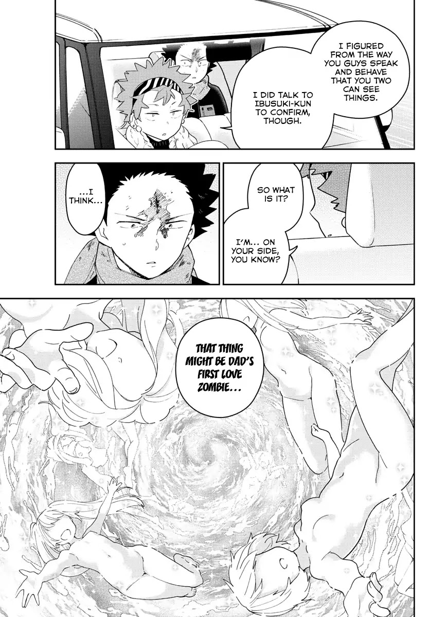 Hatsukoi Zombie Chapter 147 page 3 - Chapter 147: Repercussions of the Kiss