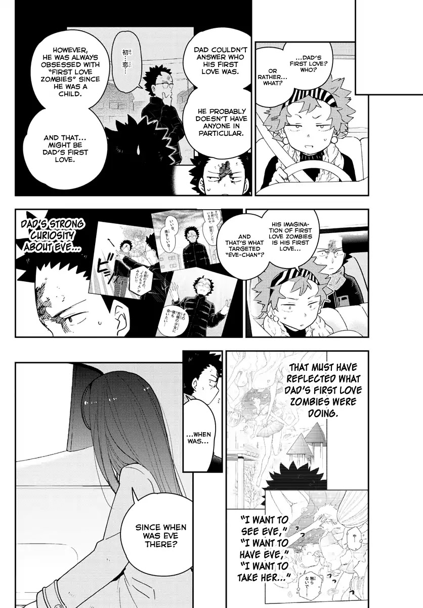 Hatsukoi Zombie Chapter 147 page 4 - Chapter 147: Repercussions of the Kiss