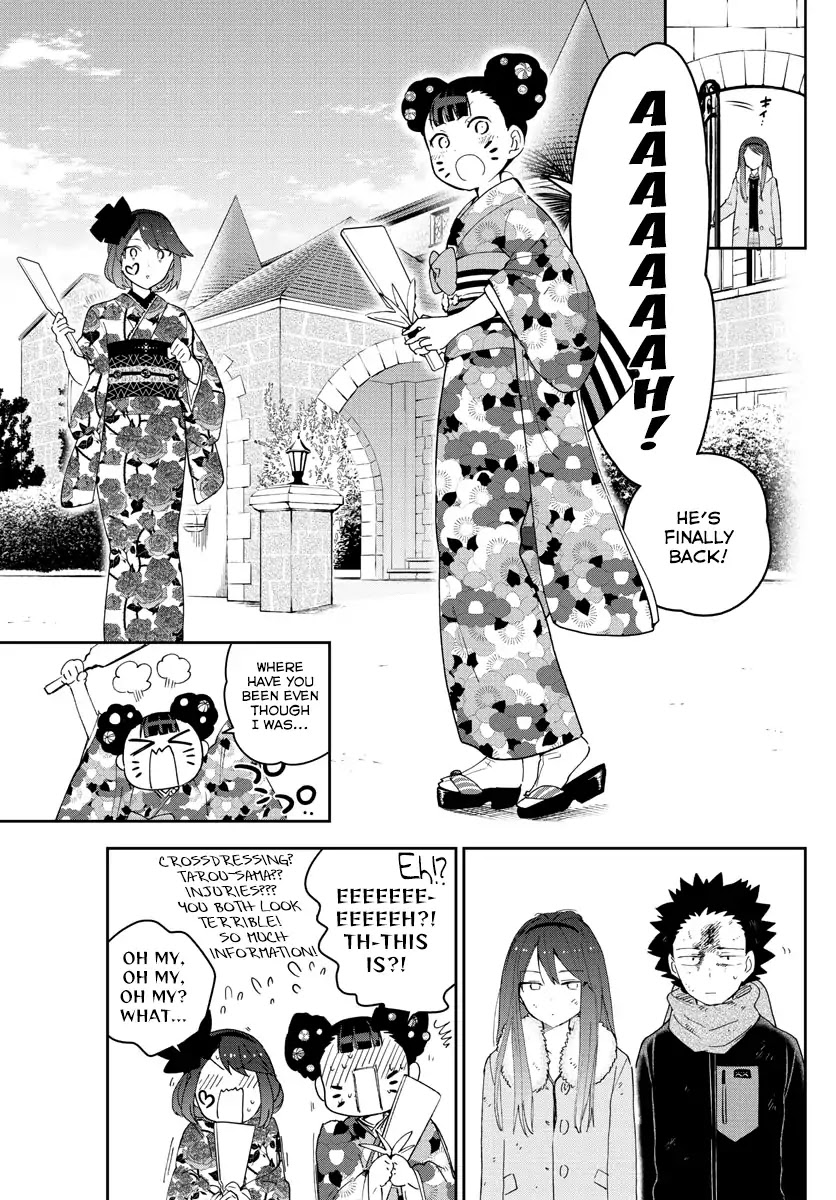 Hatsukoi Zombie Chapter 147 page 7 - Chapter 147: Repercussions of the Kiss