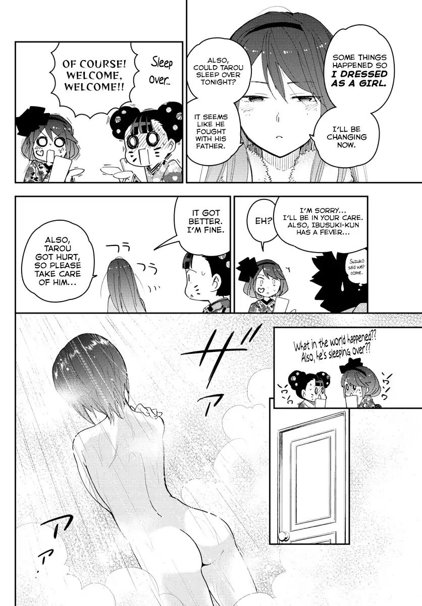 Hatsukoi Zombie Chapter 147 page 8 - Chapter 147: Repercussions of the Kiss