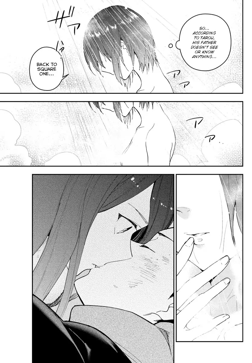 Hatsukoi Zombie Chapter 147 page 9 - Chapter 147: Repercussions of the Kiss