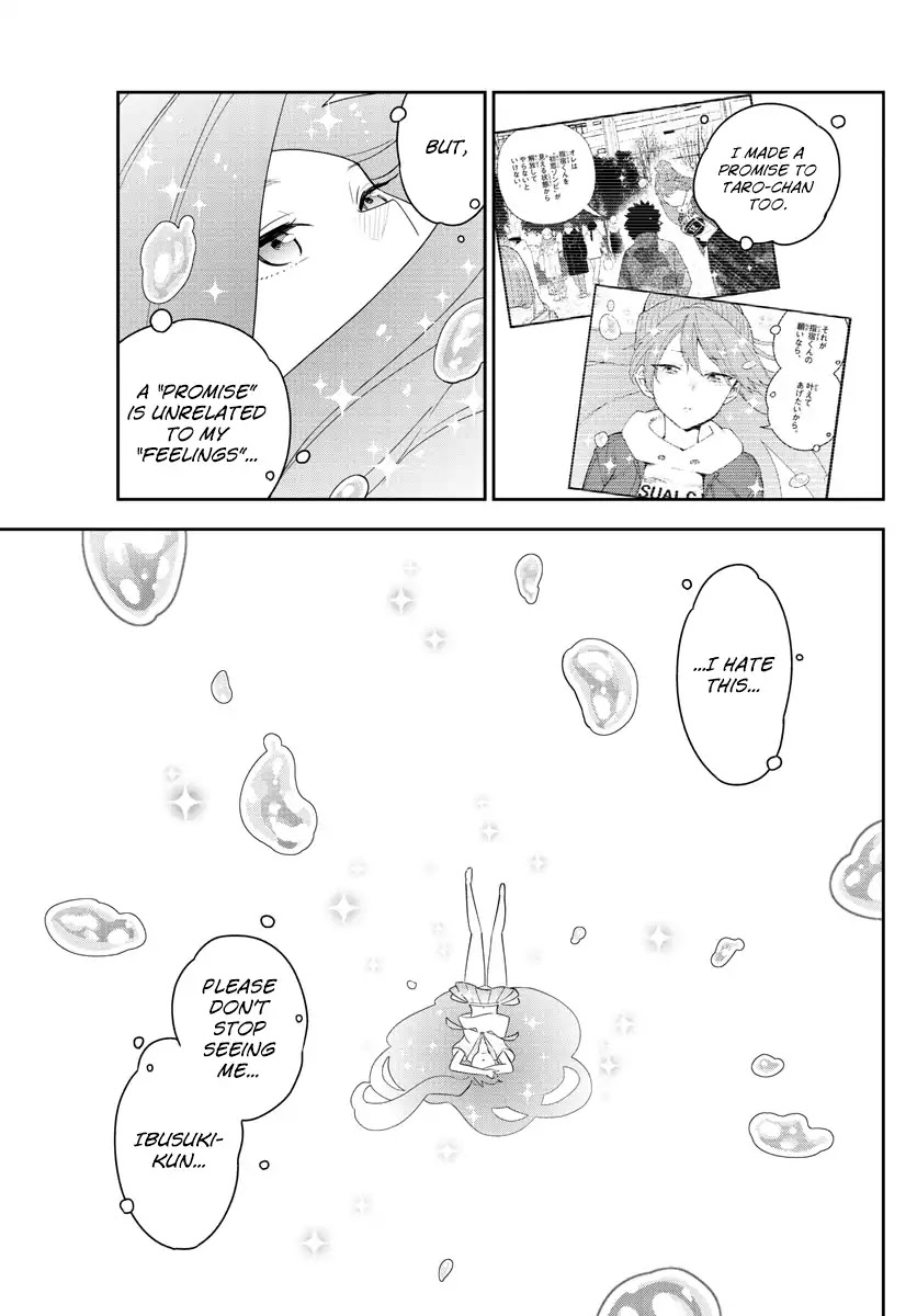 Hatsukoi Zombie Chapter 148 page 11 - Chapter 148: Closed Room