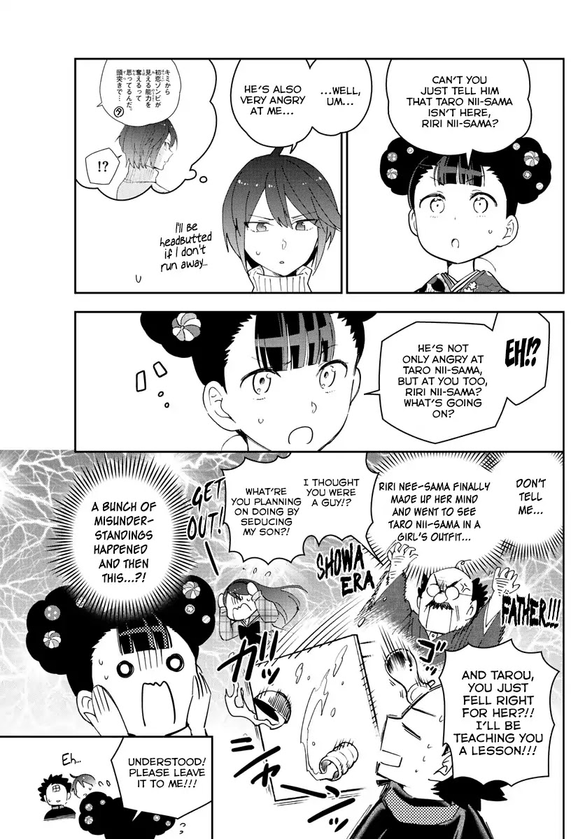 Hatsukoi Zombie Chapter 148 page 3 - Chapter 148: Closed Room