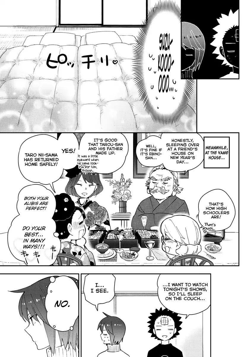 Hatsukoi Zombie Chapter 149 page 4 - Chapter 149: Living Dead