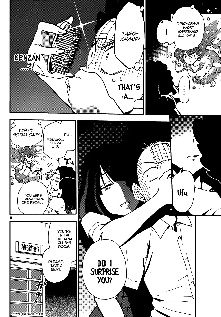 Hatsukoi Zombie Chapter 15 page 10 - Chapter 15: The secret garden