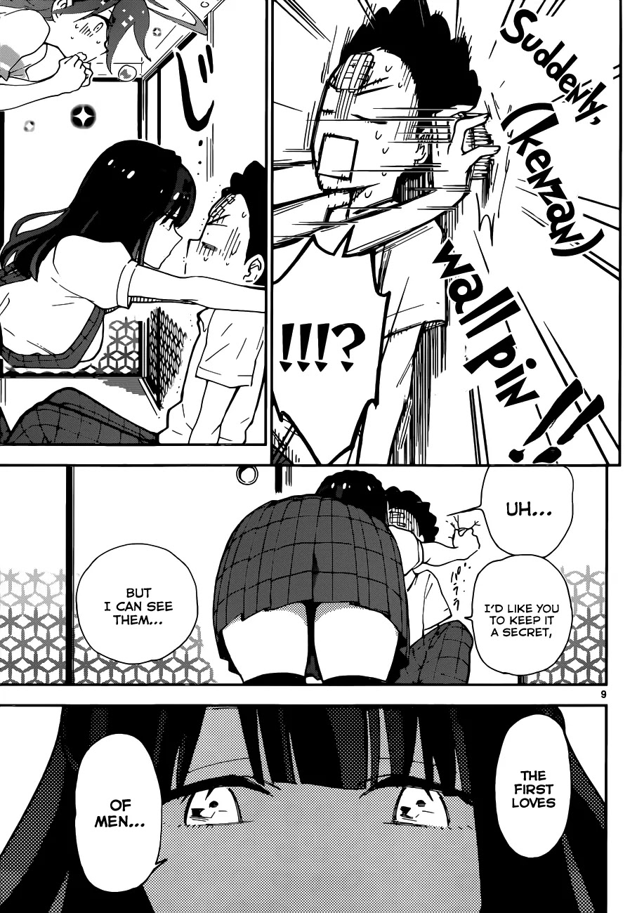 Hatsukoi Zombie Chapter 15 page 11 - Chapter 15: The secret garden