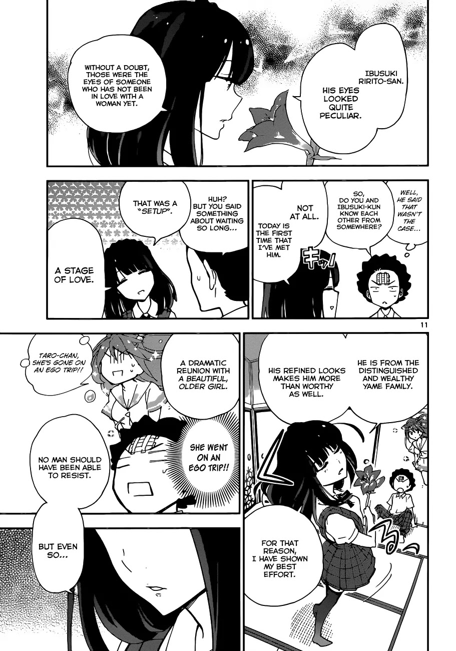 Hatsukoi Zombie Chapter 15 page 13 - Chapter 15: The secret garden