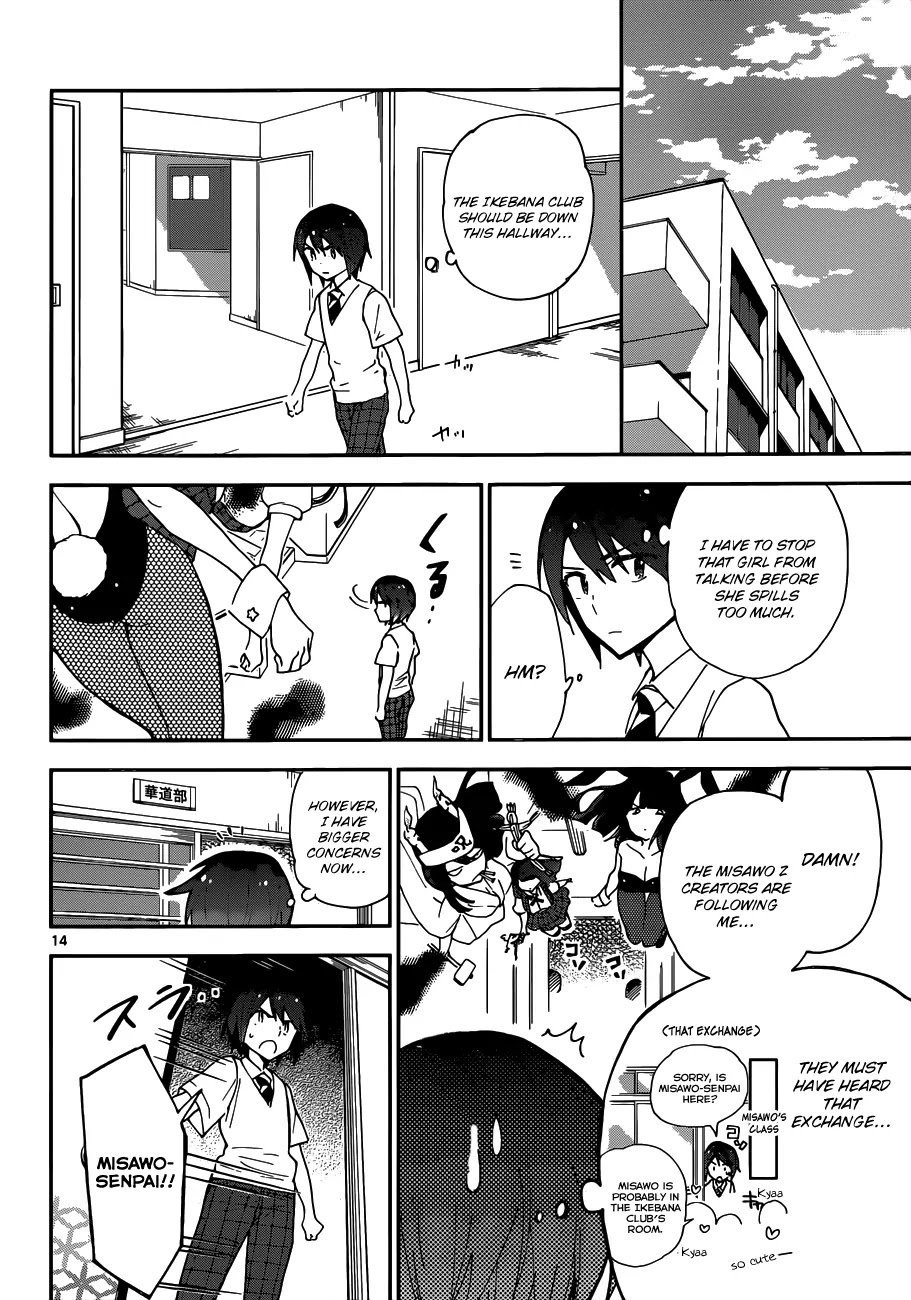 Hatsukoi Zombie Chapter 15 page 16 - Chapter 15: The secret garden