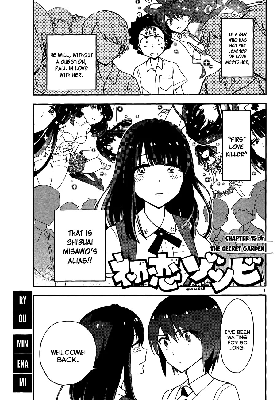 Hatsukoi Zombie Chapter 15 page 3 - Chapter 15: The secret garden