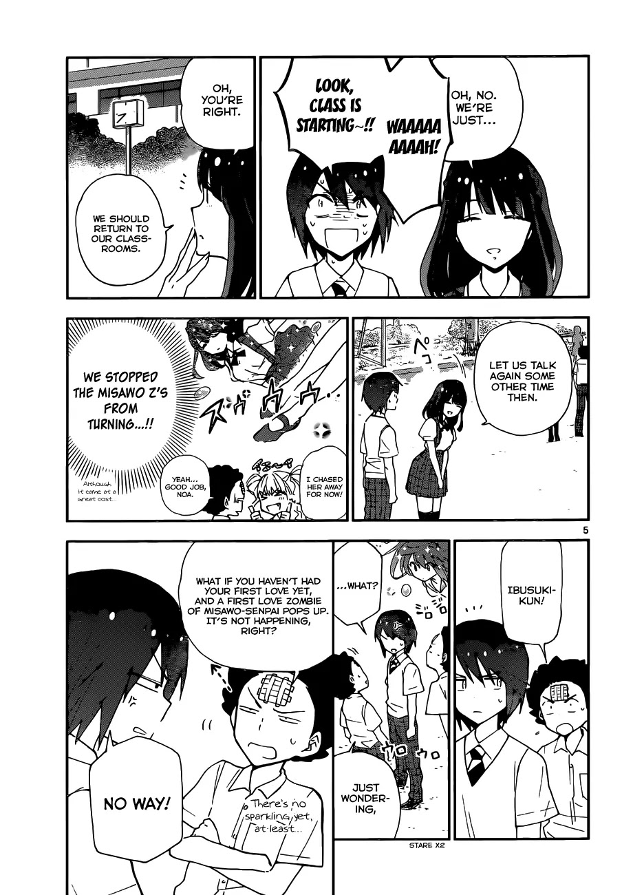 Hatsukoi Zombie Chapter 15 page 7 - Chapter 15: The secret garden