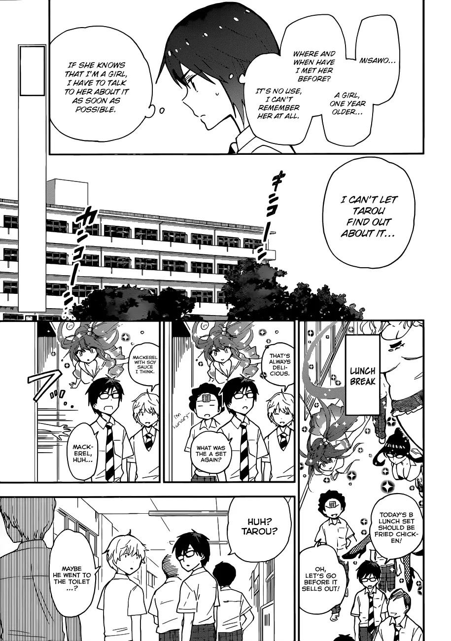 Hatsukoi Zombie Chapter 15 page 9 - Chapter 15: The secret garden