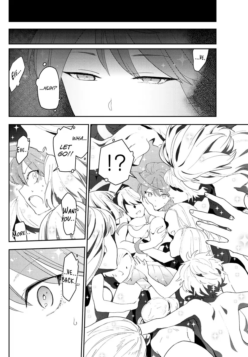 Hatsukoi Zombie Chapter 151 page 12 - Chapter 151: Eve, Taken Away