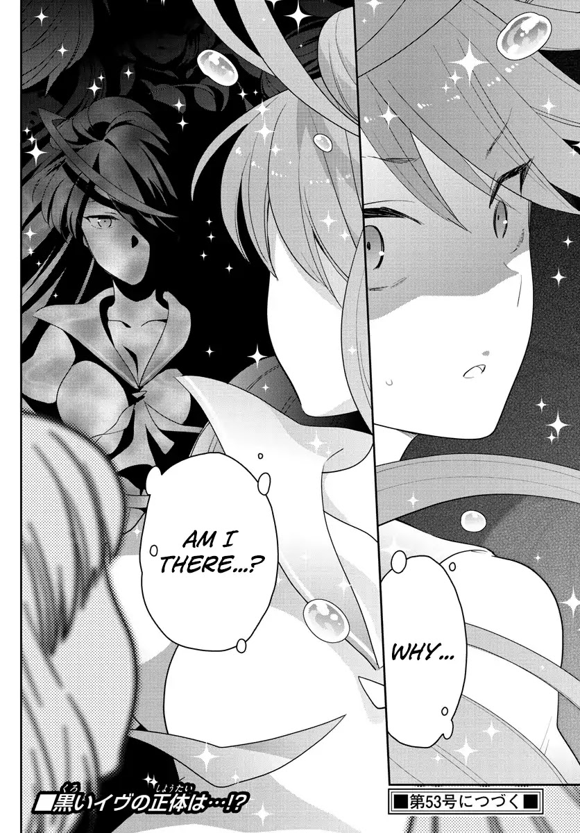 Hatsukoi Zombie Chapter 151 page 18 - Chapter 151: Eve, Taken Away