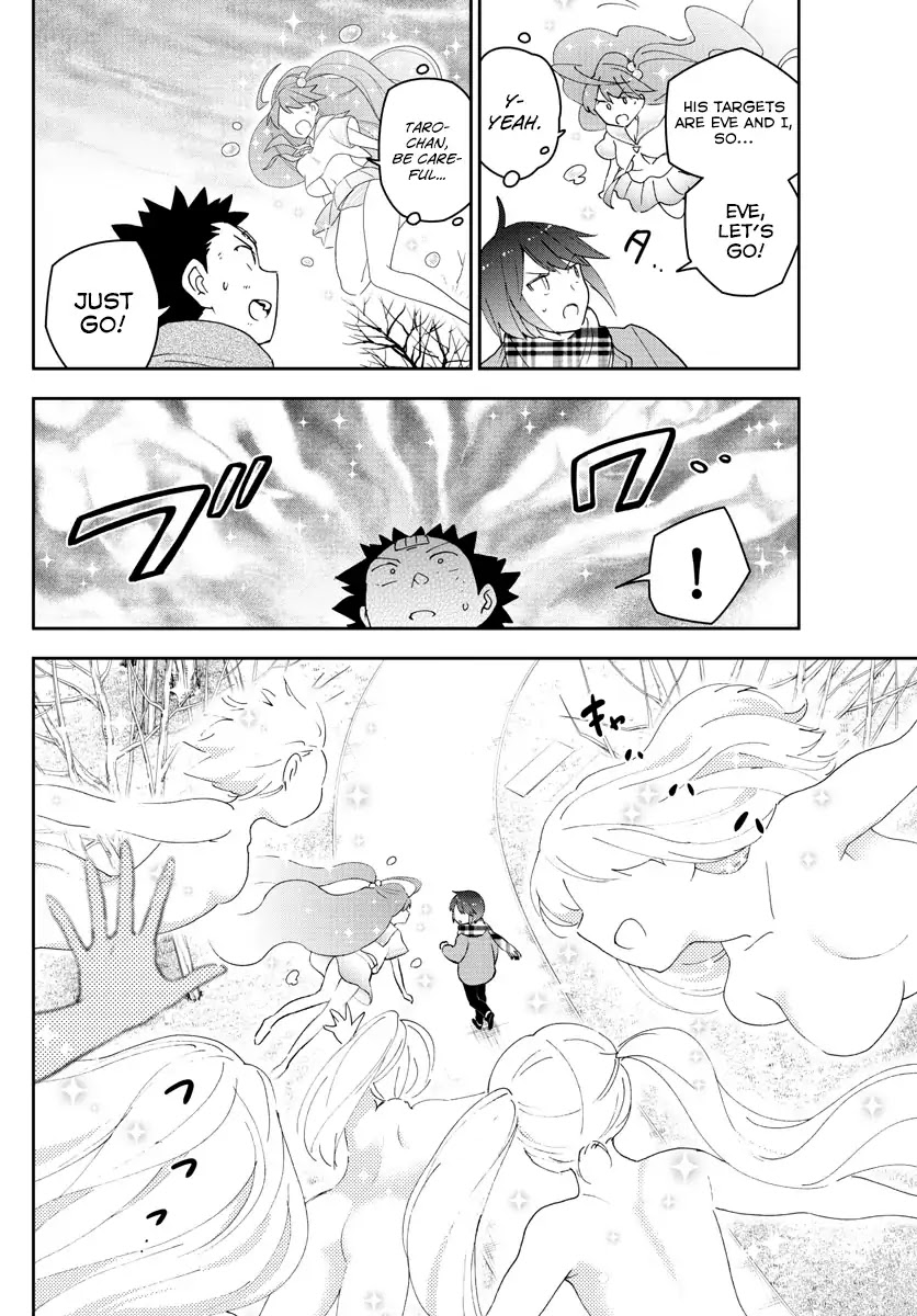 Hatsukoi Zombie Chapter 151 page 8 - Chapter 151: Eve, Taken Away