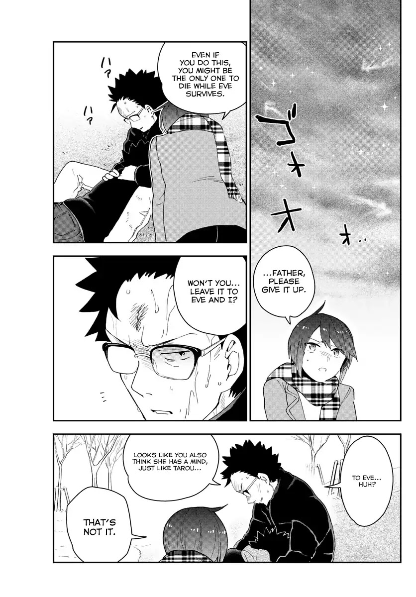 Hatsukoi Zombie Chapter 152 page 11 - Chapter 152: The Forbidden Fruit