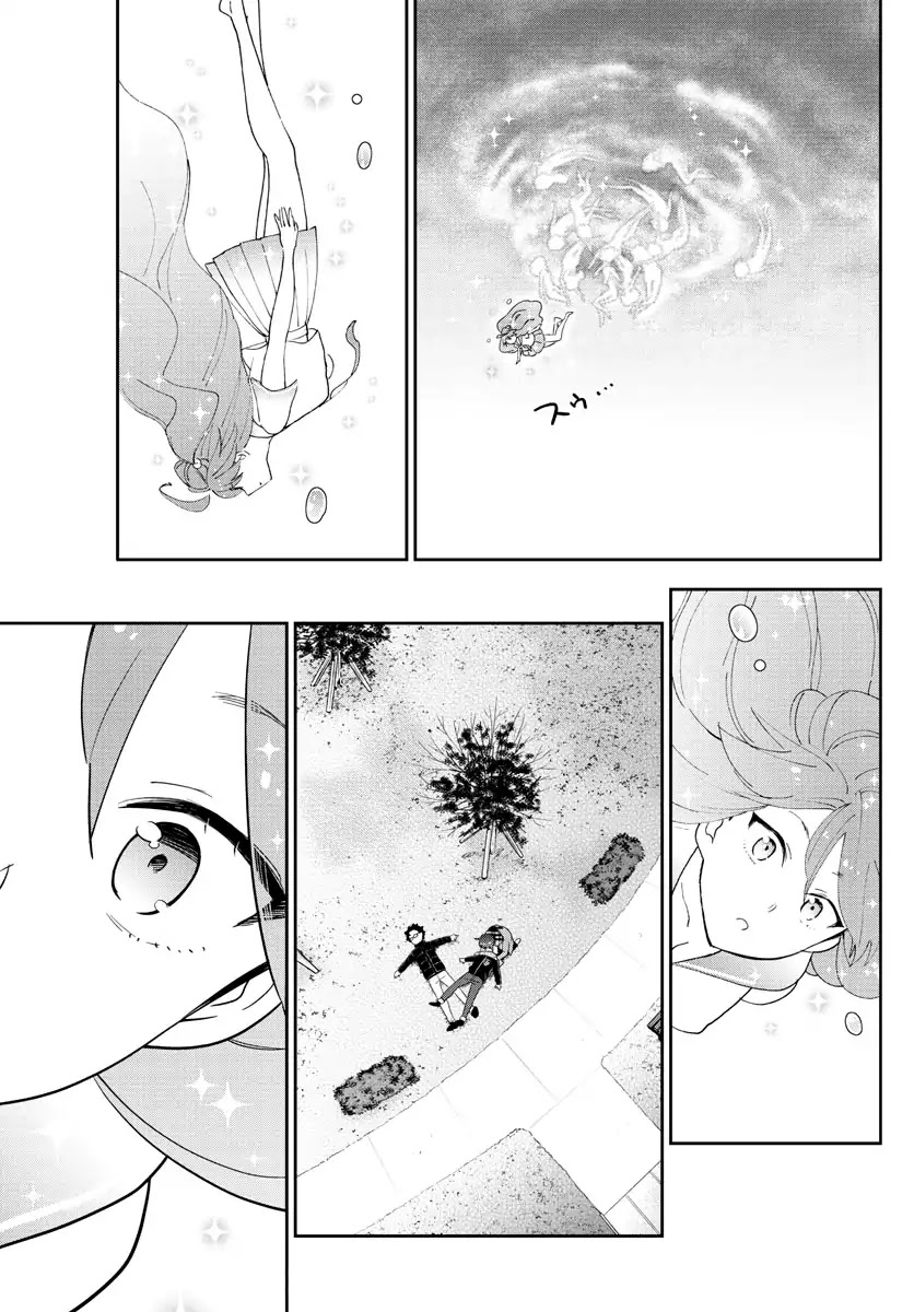 Hatsukoi Zombie Chapter 152 page 17 - Chapter 152: The Forbidden Fruit